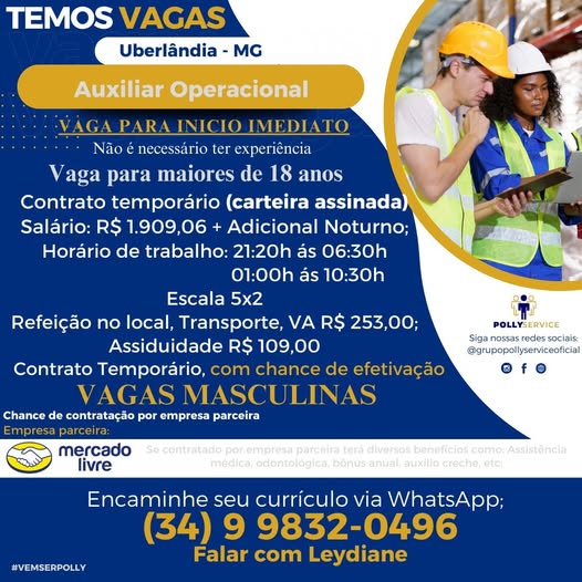 Data da Publicação: 12/02